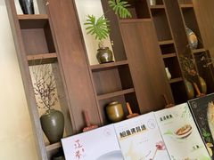 -九福楼大酒店