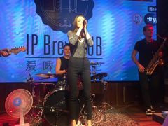 -爱啤精酿·民谣酒馆(滨江店)