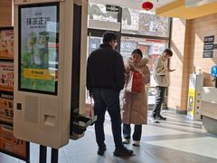 -麦当劳(漳州二路店)