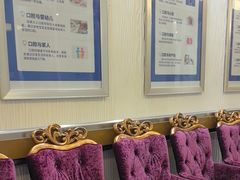 -圣呗口腔·舒适化种植牙·矫正中心(广州总院)