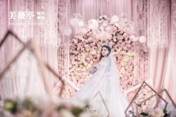 点击看大图 -美薇亭婚礼顾问