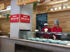 -郭记三宝粥店(锦山大街店)