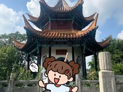 -戏马台景区