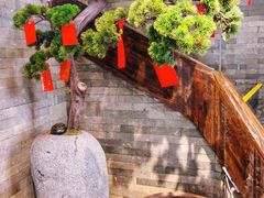 -三生石·福建菜·家宴(五四店)