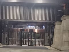 -盘锦红海温泉乐园