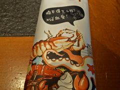 -马路边上·小海鲜烧烤(八一路店)