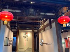 -福建民俗博物馆