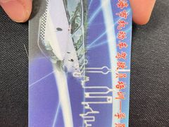 -安飞驰驾校·学车连锁(金高店)