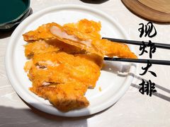 -松鹤面馆·古法焖肉面(观前店)