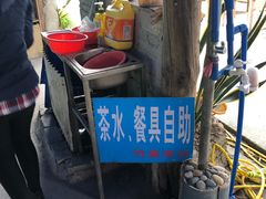-竹泉农庄·竹筒饭(从化店)