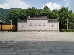-阿育王寺