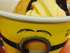 iphone_upload_pic-麦当劳(杨高南路店)