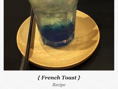 Mikaku(Mikaku万达店)-MIKAKU(万达广场上海宝山店)