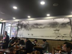 大堂-阿扁杭州面(苗圃店)