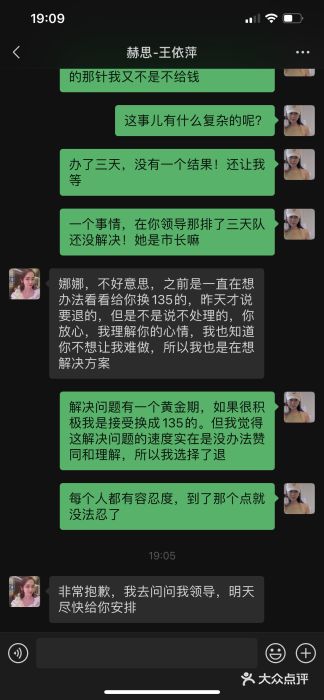 赫思整形医疗图片