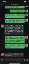 -赫思整形医疗