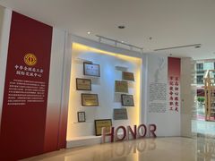 -中家鑫园温泉酒店鑫悦汤泉