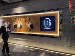 -江上荟·创意中国菜(绿地缤纷城店)