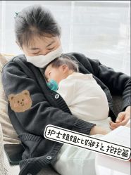 -baby bella小贝拉母婴护理中心(杭州凯宾斯基店)