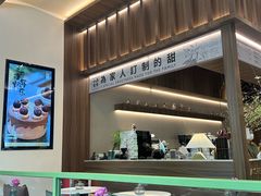 -小西家作(富力爱丁堡店)
