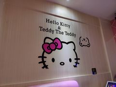 -乐潮汇时尚量贩式KTV(嘉业国际城购物中心店)