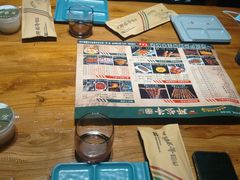 -那些年记忆烧烤