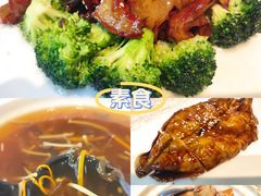 -莲池荟素食馆·12年老字号(光孝寺店)