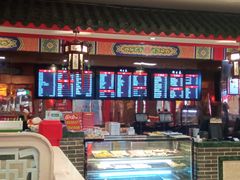 -四宜糕团店(文峰城市广场店)