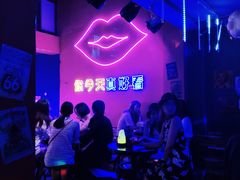 大堂-好久不见网红乐队酒吧(鼓浪屿海底世界店)