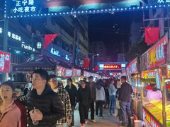 -正宁路小吃夜市