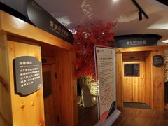 -北方暖暖温泉洗浴(沈阳北站店)