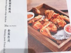 -老六饭店(翠通路店)