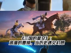 -金逸影城(武汉人信汇IMAX店)