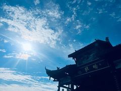 -恩阳古镇