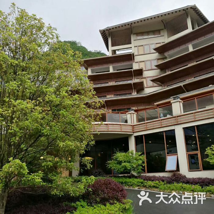 天堂寨度假山庄