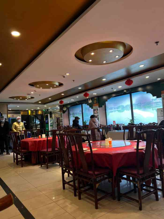 南来顺饭庄·清真(南菜园店)-"过生日和爸妈吃饭庆祝,来到老一辈比较