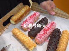 -罗森尼娜(德思勤店)