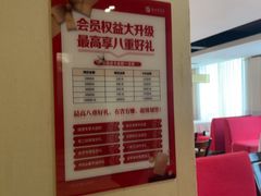-鼎好家常菜(天桥店)