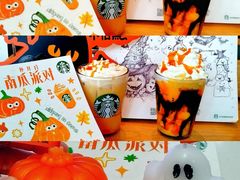 -星巴克臻选(泰州万达广场店)