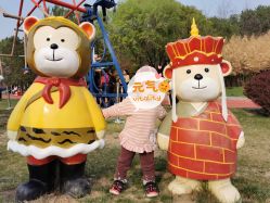 -大美儿童世界(奥林匹克水上公园店)