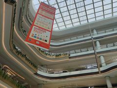 -龙湖南京江北天街