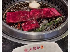 -木槿花韩式炭烤·熟成肉工坊(孙文东路店)