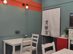 -橘酱餐厅
