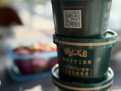 -靓湾海鲜·海景餐厅(小麦岛店)