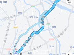 -老式乌米冰(阜阳园店)