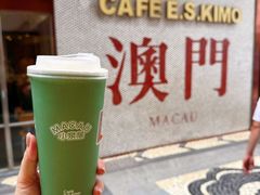 -小泉居(水坑尾店 )