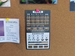 -HUG·拥抱咖啡(郑州宝龙广场店)