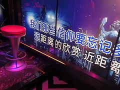 -温莎KTV(珠江路店)