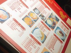 -老廣糖水铺(乐汇城店)