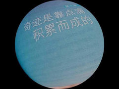 鱼无双-鱼无双·酸菜鱼(来凤街店)